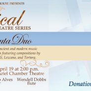 Ariel Chamber Series ~ “TROPICAL” Violauta Duo